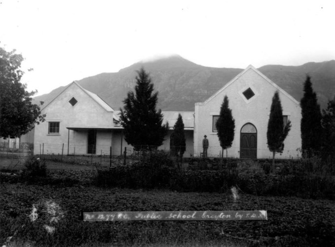 New (Old) School with addition